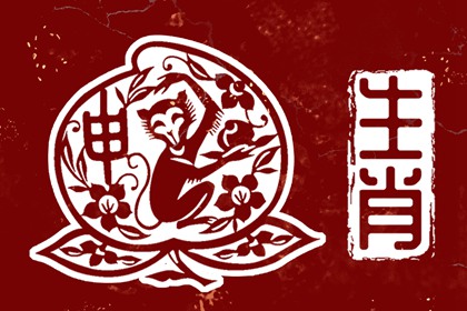 日历万年历查询,2025万年历日历,万年历黄道吉日查询