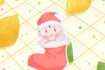 择吉黄历每日宜忌_择吉日大全_择吉日查询
