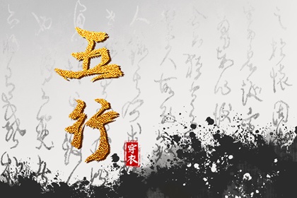 万年老黄历查询_老黄历查询2025_今天日期黄历查询