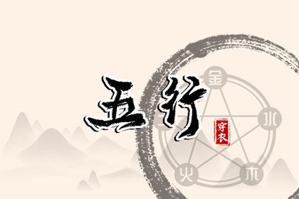 今日农历黄道吉日查询|全民农历日历|农历阴历查询2025年