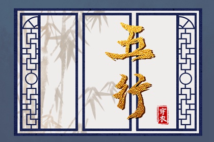 黄道吉日万年历,黄历2025黄道吉日查询,黄历万年历黄道吉日