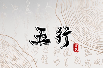 万年历查询,万年历日历黄历,万年历黄历查询