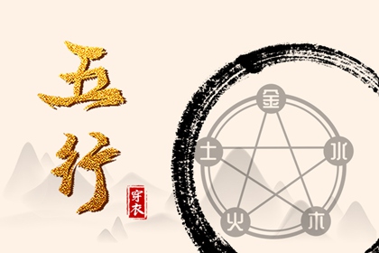 农历日历_农历2025年老黄历_农历在线查询