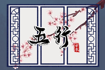 万年历表_万年历老黄历吉日查询_万年历黄历查询