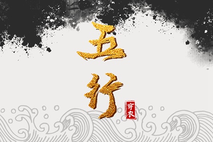 老黄历2025年黄道吉日,万年历黄道吉日,结婚黄道吉日