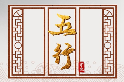黄历2025年黄道吉日查询_黄道吉日查询_2025年黄道吉日查询